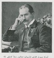 Rıza Tevfik Bölükbaşı
